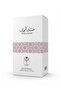 عطر مسك رومان أو دو بارفان، 100 مل - 2