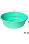 Plastic Basin Tub – Multipurpose Round Household Utility Tub for Cleaning (Green-Beige, 20") - 2