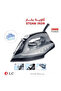 مكواة بخارية باللون الأسود، كابل 1.9 متر، 2000 واط، DLC-36271 - 2