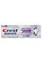 3D White Brilliance Toothpaste 130 gr - 3