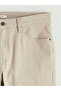 Beige Slim Fit Gabardine Men's Chino Trousers - 6