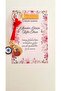 Mother's Day Gift Abundance and Blessings Pomegranate Keychain - Mother's Day Gift - 2