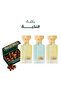 باقة النخبة - 2