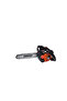 CS 2511 DAL BUDAMA TESTERESİ - 2