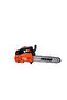 CS 2511 DAL BUDAMA TESTERESİ