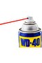 Multi-Use Spray Aerosol Can All-Purpose Lubricant, Cleans Rust, for Home & Workshop Use-200 ml - 2