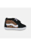 Sk8-Hi Crib - 2