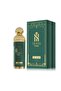 Imperial Leather Perfume