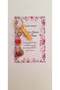 Mother's Day Gift Abundance and Blessings Pomegranate Keychain