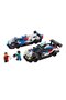 BMW M4 GT3 and BMW M Hybrid V8 Racing Car Set - 2