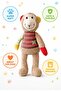 Plush Squeaky Monkey Dog Toy - 2