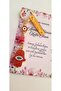 Mother's Day Gift Fatma Ana Hand Keychain - 2