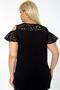 Shoulder Low-Rise Layered Short Sleeve Flowy Blouse with Lace Sleeves and Chest - 5