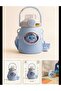Cute 3D Animal Figured Water Bottle & Water Cup - 2