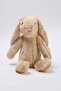Peluş Dolgulu Tavşan Bebek&Çocuk Kırlent 36cm TPHSS26KKK00014 - 3