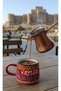 فنجان قهوة 'كايسيري'