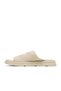 Cream Leather Women's Flat Slippers 01Wy9400 - 3