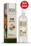 Pure Geranium Water (Geranium) 125 ml 100% Natural Oily Hydrosol - Tonic Geranium Floral Water Hydro - 2
