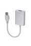 محول PM-18638 USB 3.0 إلى HDMI أنثى - 3