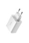 Priza 3xUSB, 17W - (CCXJ020102) - White - 2