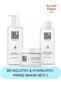 Anti-Blemish - Whitening - Skin Tone Equalizing Care Set 1 - Gel 250 ml + Tonic 200 ml + Moisturizer 50 ml