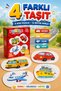 My First Puzzle for Ages 2+ Cars & Vehicles Series Baby Puzzle Set of 4 12 Large Pieces Educational Children's Puzzle Gift Premium Quality Thick Cardboard Intelligence-Enhancing Puzzle |   2-3 Years Old - 2