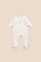 Sophie La Girafe 2-Piece Organic Cotton Beige Ecru Jumpsuit Set - 3