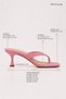 Ivy - Pink Suede Flip-Flop Heeled Slippers - 6