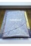 Silver Pearlescent Self-Patterned Lined Non-Slip Seamless Pvc Round Oilcloth Tablecloth - 5