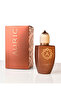 Immortal Oud EDP – 100ml Intense Unisex Niche Perfume – Earthy Oud & Warm Spice - 3