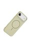 Gldisptm iPhone 17 Air Jully Magsafe Cover (10132) - Beige - 3
