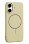 Gldisptm iPhone 17 Jully Magsafe Cover (23806) - Beige