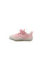 Yaomi Baby Casual Shoes Pink - 2