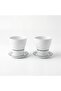 Rio 2-Piece Multi-Purpose Cup 300 Cc - 4