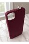 iPhone 15Promax Chocolate Coffee Silicone Case