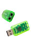 5.1 قناة USB 2.0 بطاقة الصوت - 2