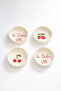 Vita Red 4 Piece 10 cm Ceramic Bowl Set Snack Bowl Presentation Bowl Breakfast Bowl - 2