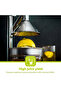RF 8674 Citrus Juicer | Heavy-Duty Iron Base | Stainless Steel Juice Cup & Strainer | Aluminum Handle Manual Lever Juicer for Smooth & Fresh Extraction - 5