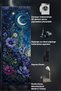 Sdt Night Garden Themed Moon and Star Motif Purple Woven Base Decorative Carpet Sdt1301 - 6