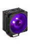 مبرد هواء للمعالج Hyper 212 RGB الإصدار الأسود - 2