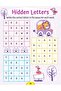 Dolch Sight Words Level 2- Simple Words and Activities for Beginner Readers - 3