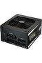 مزود طاقة MWE Gold 850 V2 ATX 3.0 معياري بالكامل - أسود - 4
