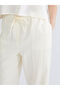 Lcw Vision Ecru Elastic Waist Women's Trousers - 6