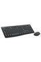 Kit Tastatura + Mouse MK370 Wireless
