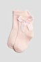 4-pack socks - 2