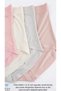 1821 Soft and Flexible Fabric Seamless High Waist Women's Panties - 5