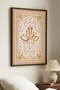Elegant Islamic Calligraphy Art Decorative Single Wooden Painting - Black Wood Framed Home and Business Wall Art - 3
