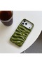 iPhone 16 Pro Max (6.9 Inch) Compatible Wavy Wrinkled Detailed 3D Surface Bright Colored Summer Lux Case - 5