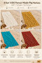 4 Layers 100% Cotton Muslin Beach Towel 100X200 cm Quick Drying Large Size Soft Towel with Tassels - 8