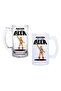 Heman Beer Glass with Handle, Available in Frosted or Transparent 0101